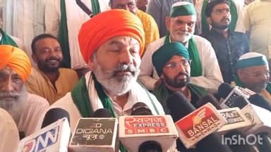 भाजपा और आरएसएस ने खा लिया पूरा गौशालाओं का फंड: डबरा में बीकेयू के राष्ट्रीय अध्यक्ष राकेश टिकैत