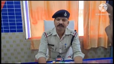 जीरापुर: माचलपुर थाना क्षेत्र के एक गांव से नाबालिग किशोरी हुई लापता, पुलिस ने किया अज्ञात व्यक्ति के खिलाफ केस दर्ज