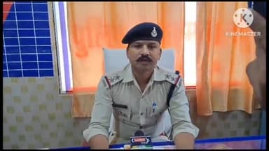 जीरापुर: माचलपुर थाना क्षेत्र में घर में घुसकर महिला के साथ छेड़छाड़ करने के मामले में मुकदमा हुआ दर्ज