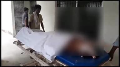 अररिया: रामपुर यादव चौक के समीप अज्ञात वाहन की ठोकर लगने से महिला की मौत पोस्टमार्टम के लिए लाया गया शव