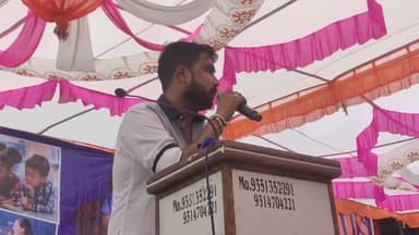 #बाड़ी रॉयल ग्रुप द्वारा रॉयल जीनियस स्कूल के उद्घाटन समारोह में शिक्षा को लेकर क्या बोले बाड़ी प्रधान अजय सिंह मलिंगा