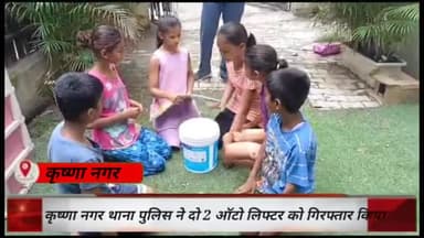 पार्लियामेंट स्ट्रीट: दिल्ली में एक ऐसी संस्था जो वेस्ट सामान से म्यूजिक इंस्ट्रूमेंट बनाती है और बच्चों को सिखाती है