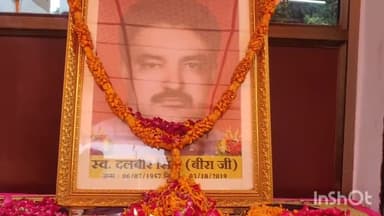 दुर्ग: खुर्सीपार में HTC के फाउंडर बीरा सिंह की 67वीं जयंती पर ब्लड डोनेशन कैंप हुआ आयोजित, 200 लोगों ने किया रक्तदान