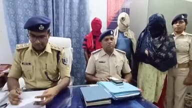 बेतिया: धूमनगर नोनीअरवा टोला वार्ड नंबर 9 में 7 वर्षीय बच्चे की हत्या मामले में तीन अभियुक्तों को पुलिस ने किया गिरफ्तार।