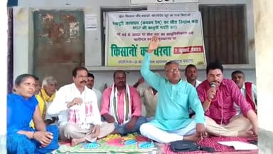 पालीगंज: पालीगंज प्रखंड मुख्यालय में 5 सूत्री मांगों को लेकर अखिल भारतीय किसान महासभा की ओर से एक दिवसीय धरना का आयोजन किया गया