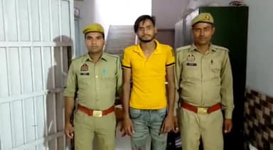 नौगावां सादात: दहेज हत्या के मामले में वांछित चल रहे आरोपी को पुलिस ने गांव जमना खास से किया गिरफ्तार