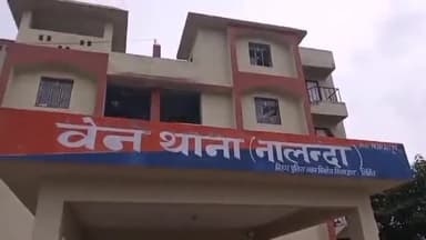 बेन: बेन थाना में शनिवार को जमीन संबंधी मामलों का निष्पादन करने के लिये लगाया जायेगा जनता दरबार
