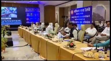 सागर नगर: शुक्रवार को जबलपुर रेल मंडल की बैठक आयोजित की गई जिसमें सागर सांसद राज बहादुर सिंह ने सागर लोकसभा के लिए रेल सुविधाएं उप