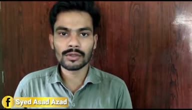 बेगूसराय राजद के कार्यालय शिलान्यास में एक भी मुस्लिम नेता को ना बुलाए जाने पर भड़के AIMIM नेता सैयद असद आजाद।