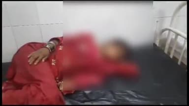 अररिया: धापी  गाँव मे सास से विवाद होने पर बहु  ने खाया   विषैला पदार्थ इलाज के लिए सदर अस्पताल में भर्ती