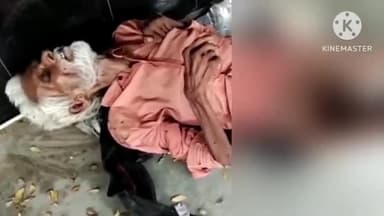 कोईलवर: दानापुर रेलखंड के कोईलवर रेलवे स्टेशन पर कल रात से ही एक अज्ञात व्यक्ति पड़ा था आरपीएफ ने अपने कब्जे में लिया