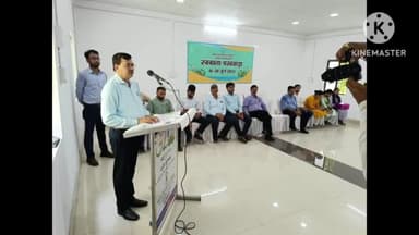 पतरातू: बरका सयाल महाप्रबंधक कार्यालय स्थित स्वच्छता पखवाड़ा कार्यक्रम समापन समारोह का किया गया आयोजन