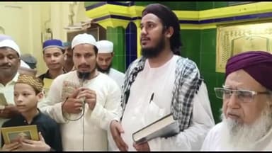 कन्नौज: कुरान जलाए जाने की घटना से मुस्लिम समुदाय में नाराजगी, शहर स्थित नूरी तेवा मस्जिद में जमा हुए लोग