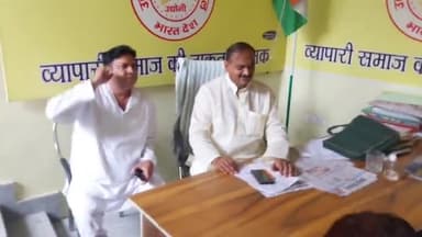 रामपुर: उद्योग व्यापार प्रतिनिधि मंडल के राष्ट्रीय अध्यक्ष संदीप सोनी ने कहा- आतंकवाद को बढ़ावा देने वाले देशों की करेंगे निंदा