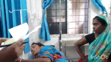खगड़िया: भोरकाठ में जमीनी विवाद को लेकर दो पक्षों में हुई मारपीट, एक महिला गंभीर रूप से हुई घायल