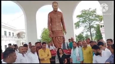 आज़मगढ़: जहानागंज के रामपुर स्थित स्मारक ट्रस्ट पर प्रेरणा दिवस के रूप में मनाई गई पूर्व पीएम चंद्रशेखर सिंह की 16वीं पुण्यतिथि