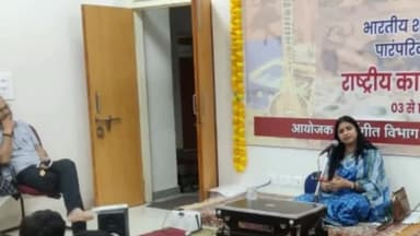 सागर नगर: डॉ. हरिसिंह गौर विश्वविद्यालय सागर में आयोजित गुरु पूर्णिमा से प्रारम्भ सप्त दिवसीय कार्यशाला का आज पंचम दिवस रहा। सभी व