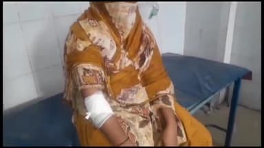 अररिया: मदारगंज में 4 साल से फरार पति को पकड़ने गई पत्नी के साथ पति ने मारपीट, साली और ससुर को भी किया जख्मी
