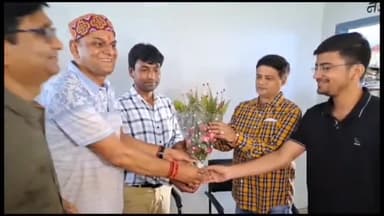 अररिया: जिला परिवहन कार्यालय में एमभीआई के स्थानांतरण होने पर विदाई समारोह आयोजित