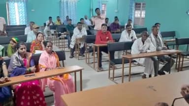 गिरियक: गिरियक प्रखंड के सभागार भवन में हुई पंचायत समिति सदस्यों की बैठक