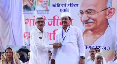 छोटीसादड़ी: हरीश आंजना राजकीय बालिका उच्च माध्यमिक विद्यालय में एक दिवसीय प्रशिक्षण कार्यशाला का हुआ आयोजन