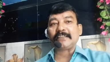 जाने समान नागरिक संहिता (Uniform Civil Code) क्या हैं ?