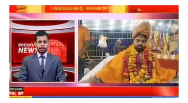 मध्यप्रदेश के दतिया जिले में लगने वाला 7 सालों से आस्था का दरबार कई लोगों की मनोकामना पूर्ण कर रहा ।