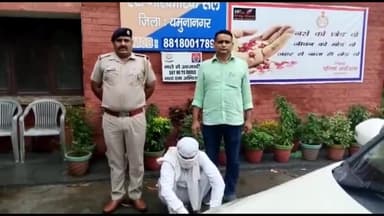 जगाधरी: एंटी नारकोटिक्स सेल की टीम ने 13.20 ग्राम स्मैक के साथ एक आरोपी को गांव खिलावाली से किया गिरफ़्तार