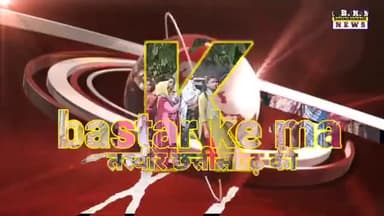 *कर्मचारी अधिकारी मोर्चा ने अनिश्चितकालीन हड़ताल का किया एलान देखें रिपोर्ट*#