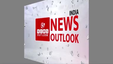 चमत्कार...आस्था या कुछ और: नंदी की मूर्ति पी रही दूध, मंदिर में उमड़ी श्रद्धालुओं की भीड़ | NOI

#India #Nandi #mandir