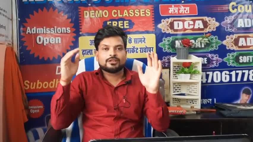 bnmu part 1 admission online apply start 2023 session 2023-27 | full process हमारा youtube channel #Avet india पर