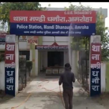 धनौरा: गांव केसरा में किराना दुकान में की गई तोड़फोड़ व दहशत फैलाने के लिए की तीन राउंड फायरिंग, पुलिस ने दर्ज किया मुकदमा