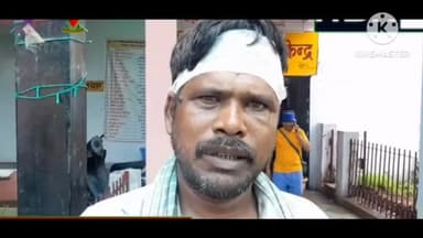 मौदहा: कोतवाली के अरतरा में युवक को पीटने से मना करने पर ,युवक को पीटना छोड़ ऐतराज कर्ताओं को पीट कर किया जख्मी छीने रुपये