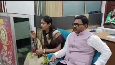 बेतिया: सुप्रिया रोड स्थित निजी भवन के सभागार में सिंगल यूज्ड प्लास्टिक पर्यावरण जीव जगत के लिए खतरनाक विषय पर कार्यशाला आयोजित।