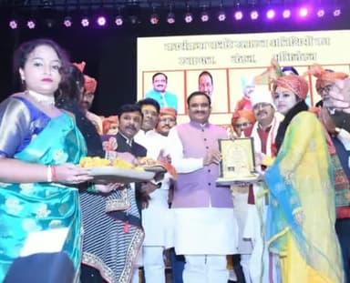 सागर नगर: पद्माकर सभागार में सर्व स्वर्णकार समाज संघ द्वारा प्रतिभाओं का सम्मान समारोह का आयोजन, मंत्री भूपेंद्र सिंह हुए शामिल