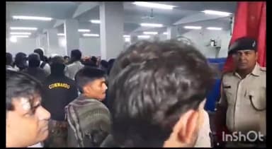 मुशहरी: दादर रोड में आईसीआई परीक्षा में लापरवाही को लेकर परीक्षार्थियों ने किया हंगामा