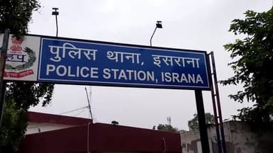 इसराना: रोहतक नेशनल हाईवे पर कैथ गांव के पास अज्ञात वाहन की चपेट मे आने से बाइक सवार युवक हुआ घायल, पीजीआई खानपुर भिजवाया