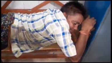 अररिया: महादेव चौक पर बाइक अनियंत्रित होकर सड़क पर गिर जाने से एक व्यक्ति घायल सदर अस्पताल में भर्ती