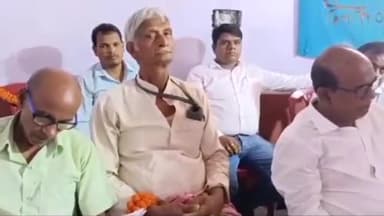 गिरियक: सतौआ गांव में कुशवाहा समाज की गरिमा समुदाय की हुई अहम बैठक