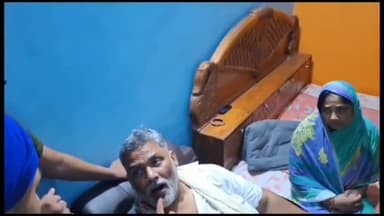 दरभंगा: अनिल सिंह हत्याकांड के बाद परिजनों से मिलने अझोल पहुंचे जाप के राष्ट्रीय अध्यक्ष पप्पू यादव