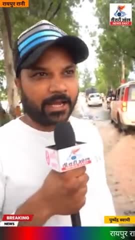 रायपुर रानी लेबर कॉलोनी में घुसा पानी लोग सड़कों पर गुजार रहे हैं रात ,आज दिन में नहीं जला चुल्ला