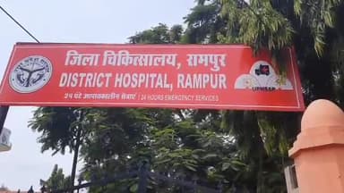 रामपुर: ग्राम मदारपुर में प्राइवेट बस में बैठा 2 वर्षिय बच्चा इमरजेंसी ब्रेक लगने के दौरान उछलकर खिड़की से टकराई, हुई मौत