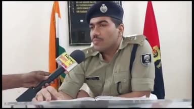 दरभंगा: दरभंगा में अनिल सिंह हत्याकांड की जांच कर रहे एसआईटी सिटी एसपी ने कहा- अनुसंधान सही दिशा की ओर, जल्द होगी गिरफ्तारी