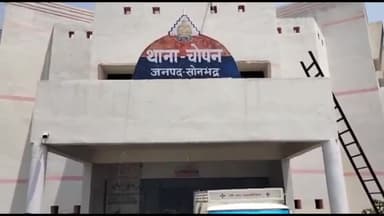 रॉबर्ट्सगंज: चोपन थाना क्षेत्र के डाला बॉडी में हाइवा ने कार को मारी टक्कर, सड़क किनारे जा रहे दो सगे भाइयों समेत 3 लोग हुए घायल