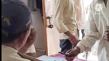 आगर: ग्राम गांगड़ा हद्दा निवासी 35 वर्षीय व्यक्ति के साथ अज्ञात लोगों ने की मारपीट, ज़िला अस्पताल में कराया गया भर्ती