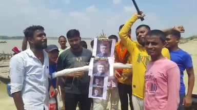 पटना साहिब सांसद रविशंकर प्रसाद का बख्तियारपुर विधानसभा क्षेत्र के दियारावासियों ने किया पुतला दहन दियारा मांगे पक्कापुल