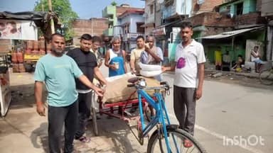 बीजेपी उत्तरी मंडल अध्यक्ष शंभू यादव जी ने ब्रह्मभोज का सामग्री उनके घर पर जा कर दिया