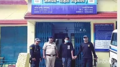 नरेन्द्रनगर: चंद्रभागा पुल के पास से एक नशा तस्कर को 17 ग्राम स्मैक के साथ पुलिस ने किया गिरफ्तार