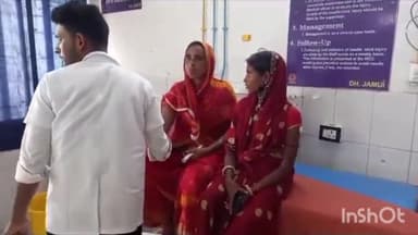 जमुई: पद्मावत गांव में पड़ोसियों ने 3 लोगों को पीटकर किया घायल, सदर अस्पताल में कराया गया भर्ती