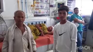 जमुई: खेत में बकरी जाने से मना करने पर जमनीपुर गांव में पति-पत्नी व पुत्र को पीटकर किया घायल, सदर अस्पताल में भर्ती